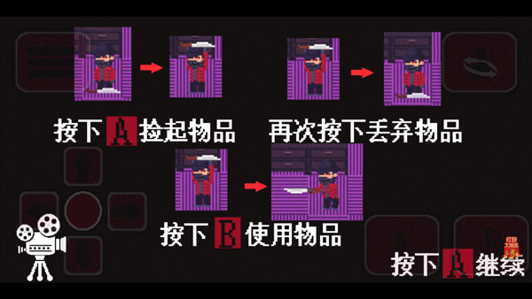 诡事影院最新版图1