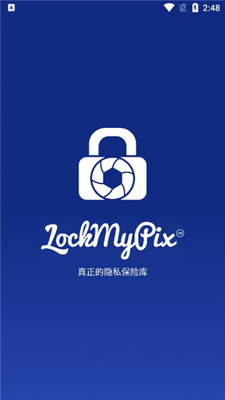 lockmypix图3