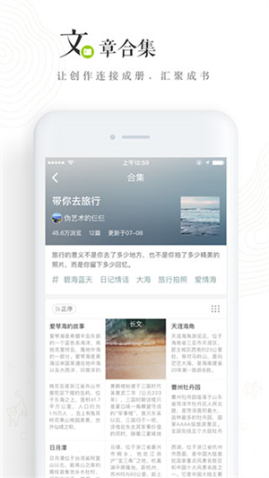 老福特lofter小说