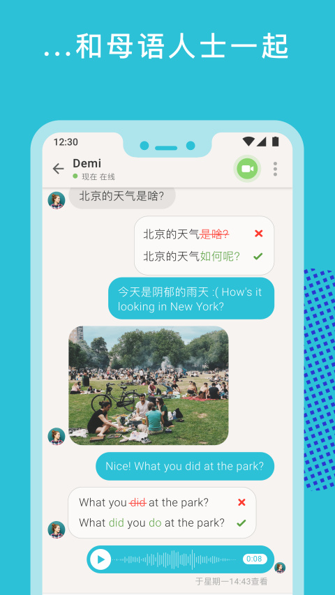 图3