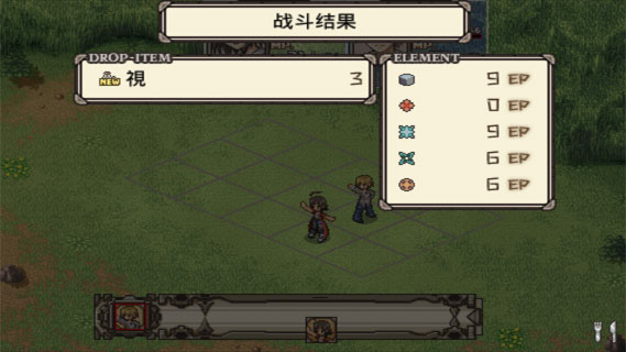 冒险酒馆图2