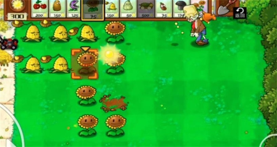 PVZ无尽虫群游戏安卓版