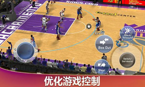 NBA2K20手机修改版