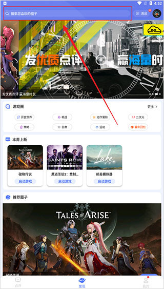 小悟云图1