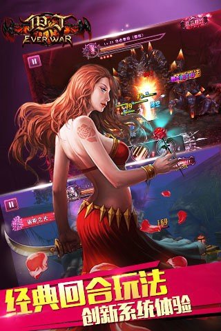 但丁图5