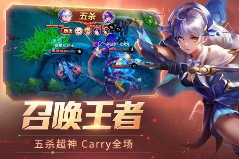 时空召唤九游版图2