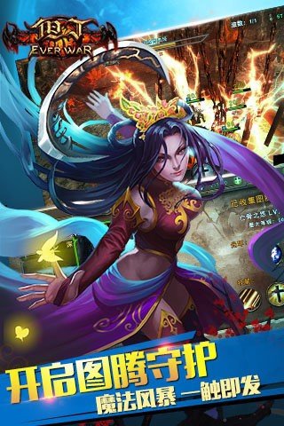 但丁图2