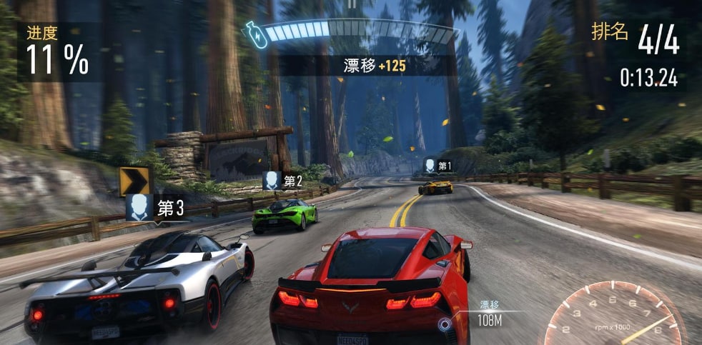 极品飞车：无极限赛车图1