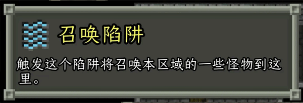 破碎的像素地牢无敌版