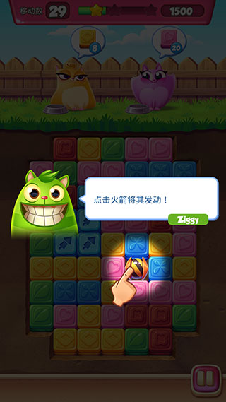 饼干猫爆炸无限金币图3
