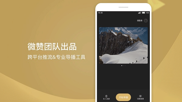 图4