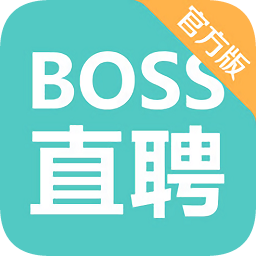 BOSS直聘app2023最新版图标