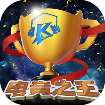 勇者荣耀BT版
