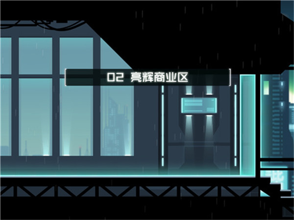 镜界无限金币图1