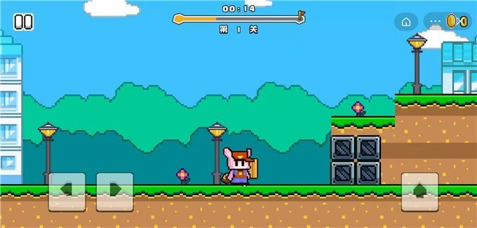 跑酷大冒险游戏图3