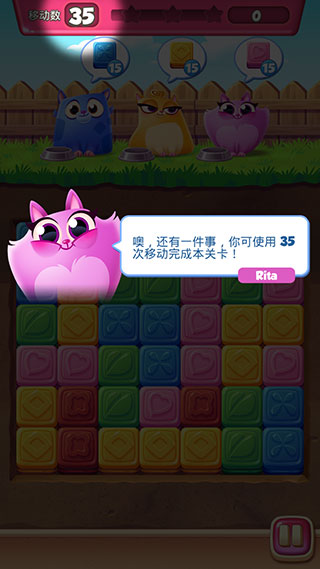 饼干猫爆炸无限金币图2