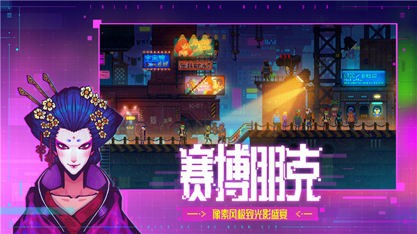 迷雾侦探内购破解版图4