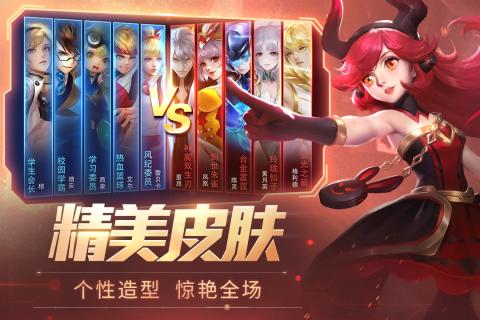 时空召唤九游版图1