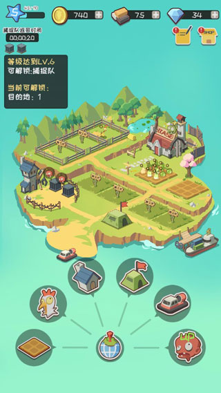 僵尸牧场物语图4