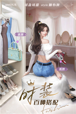 一千克拉女王最新版图3