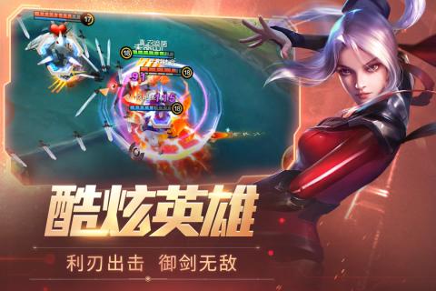 时空召唤九游版图3