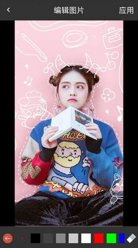 图片修改器图3