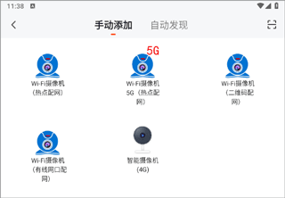 小强当家