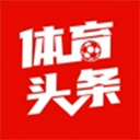 体育头条