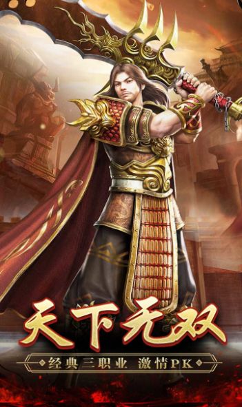 天下app官方版图1