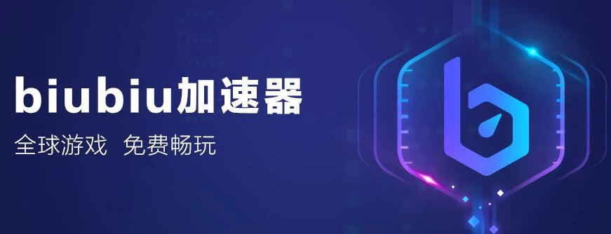 潜水员戴夫金枪鱼怎么抓 潜水员戴夫金枪鱼入手方法详情