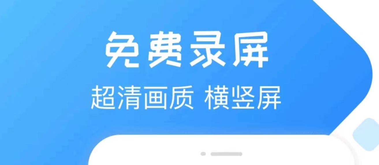 有什么可以分屏的录像软件推荐 可以分屏的录像软件都有什么