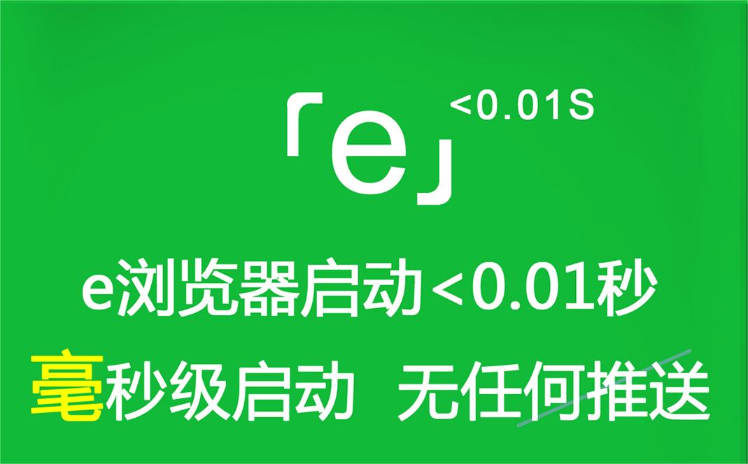 快速搜索app分享 好用的搜索软件有吗