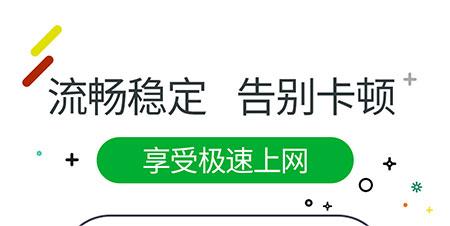 快速搜索app分享 好用的搜索软件有吗