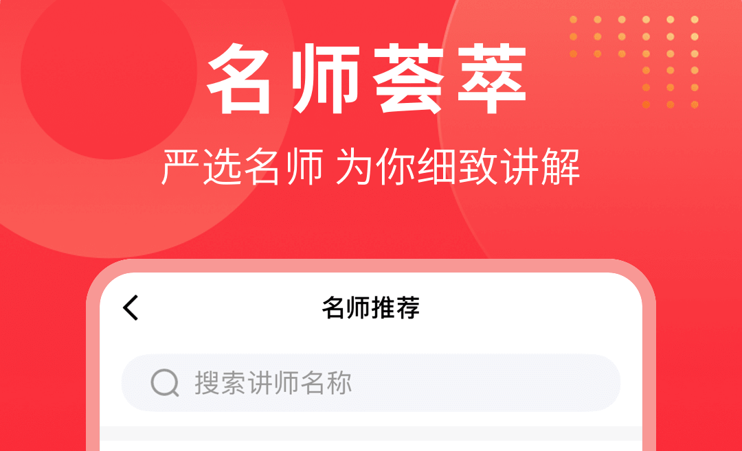 老人交友专用软件推荐 老年人专用的交友软件前十名