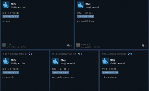 吸血鬼幸存者+暗黑破坏神?《苦痛庄园》steam好评如潮