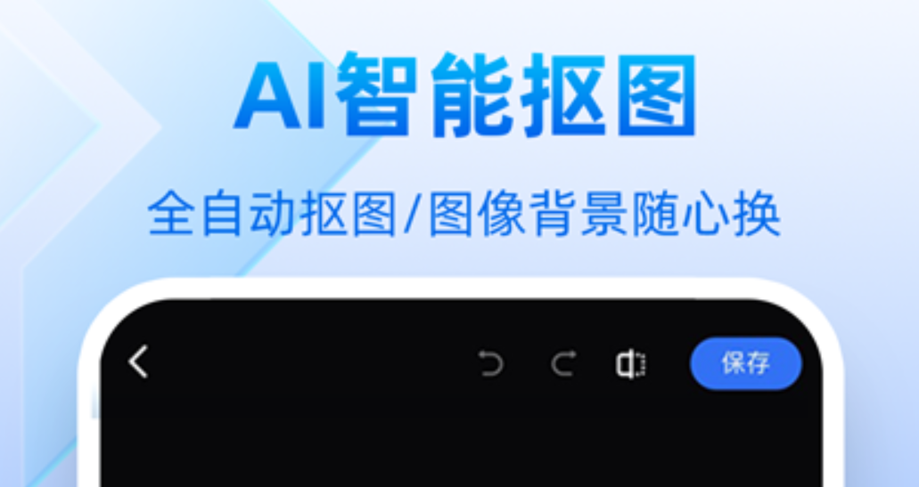 可以做海报的软件有哪些 热门海报制作app推荐