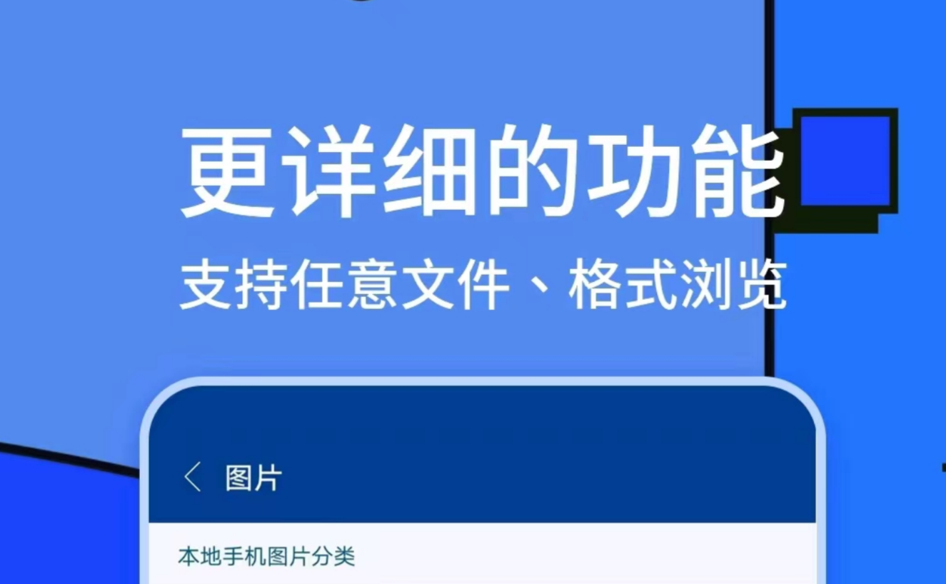 可以免费解压文件的软件都有什么 好用的解压文件软件推荐