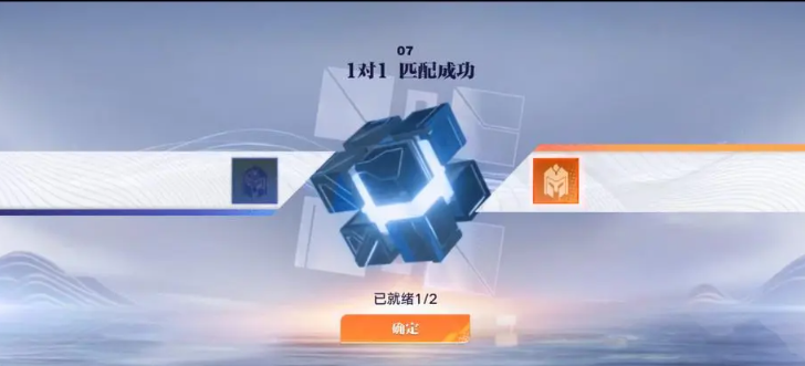 星之破晓破晓技是什么 破晓技玩法介绍