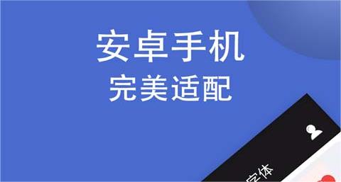 可以换字体的软件免费的有吗 免费换字体app分享