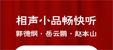 老人app软件分享 适合老人用的软件有吗