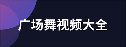 老人app软件分享 适合老人用的软件有吗