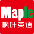 枫叶英语