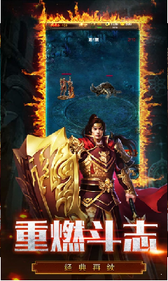 黑森林万花筒传奇图1