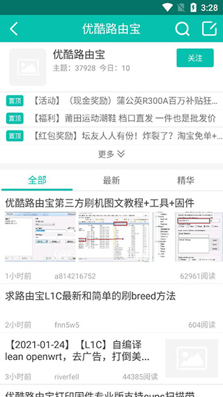 图3
