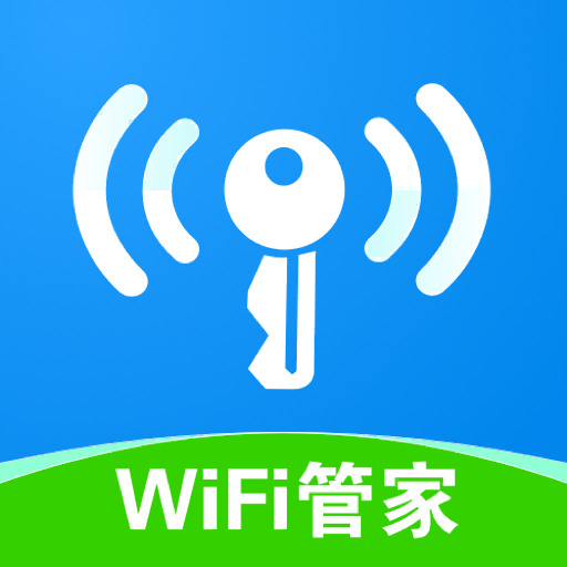 WiFi万能卫士app安卓版