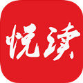 悦读无广告版