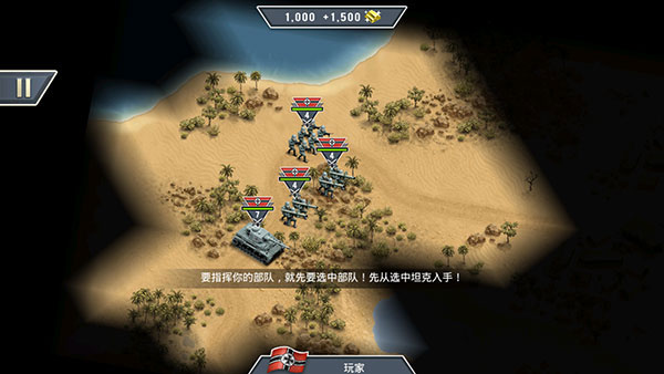 1943致命沙漠DeadlyDesert图2