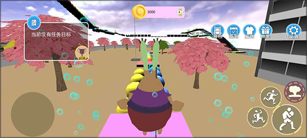 海底游乐园游戏