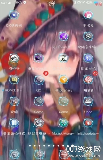 矾动态壁纸切图图2