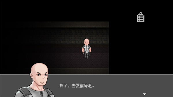 渔村图2